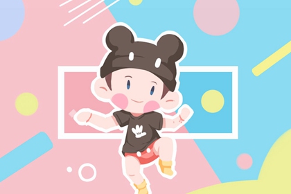 今日农历黄道吉日查询 农历查询 农历2025年日历表