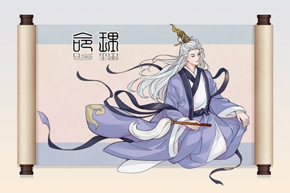 万年历日历 万年历表 万年历老黄历2025