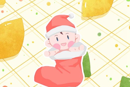 今日日历表 日历表查询 日历表