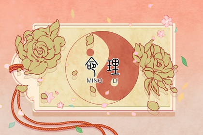 今日日历黄历_日历表2025年黄道吉日_2025年日历