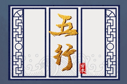 今日农历_农历网_今日农历查询