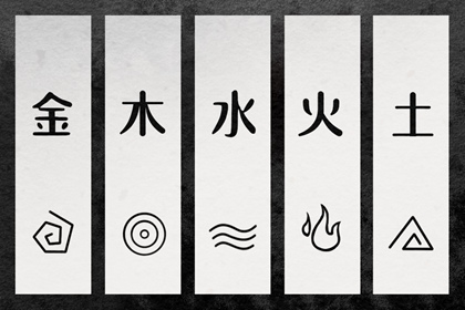 老皇历|老皇历查询|择吉皇历