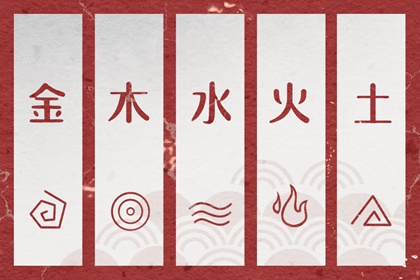 黄道吉日|黄历万年历黄道吉日|日历全年黄道吉日