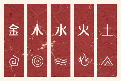 黄道吉日查询2025_黄历万年历黄道吉日_黄道吉日万年历大全